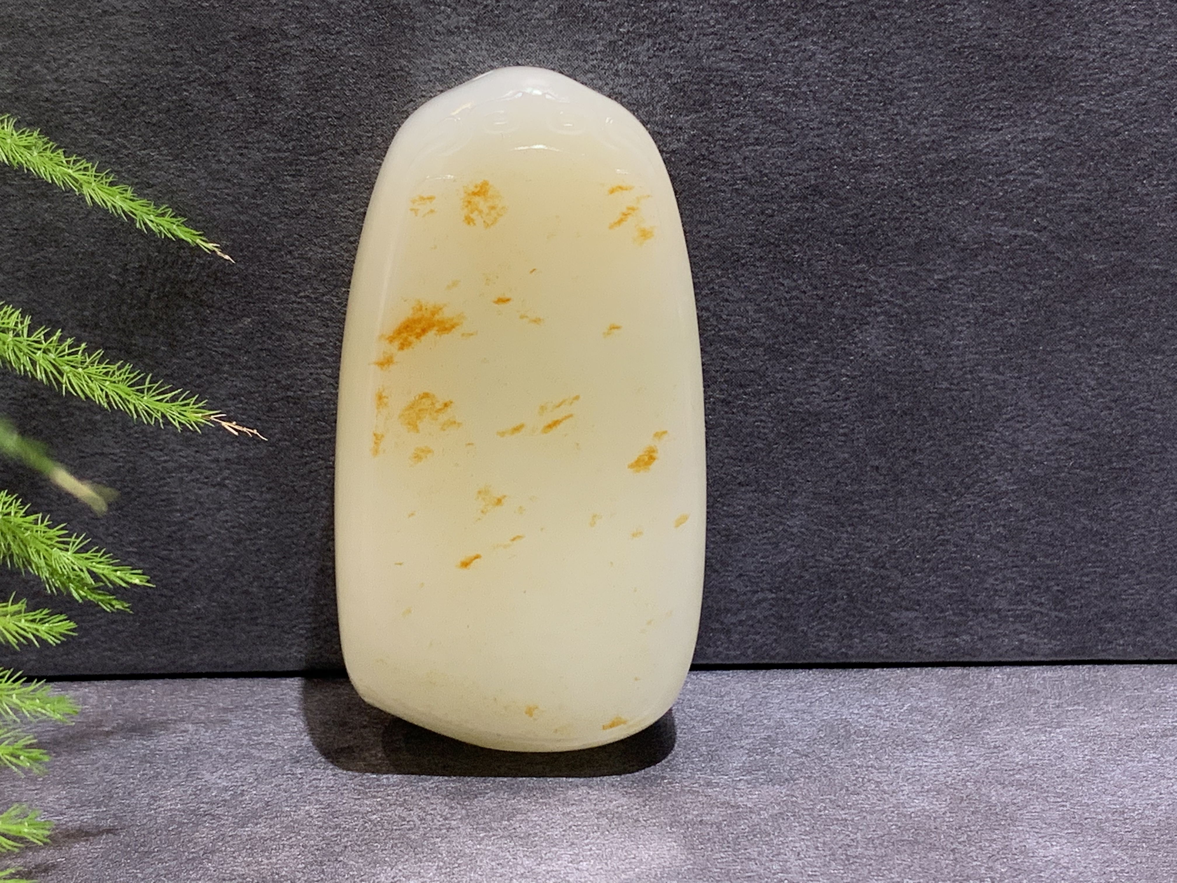 【御珠宫坊·传承系列】羊脂白玉子料牌