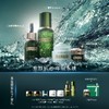 LA MER海蓝之谜奢宠焕颜套装 商品缩略图1