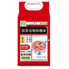 胚芽谷物杂粮米2.5kg/袋*1 商品缩略图3