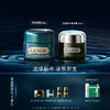 LA MER海蓝之谜浓修愈颜套装 商品缩略图0