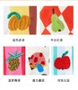 【2件起购！胖东来同款❗五一出游福利🎉】HUGZ小众艺术品✨饺子包系列~明星李晟同款🔥小巧随身·防水面料👉🏻限量2000个，抢完下架！闺蜜、家里娃抢着背！原价59元💰  现仅24.9元❗ 商品缩略图10