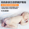 妈妈亲亲五倍舒缓护臀膏婴儿防红屁股无激素0-3岁干红隔离保湿 商品缩略图4