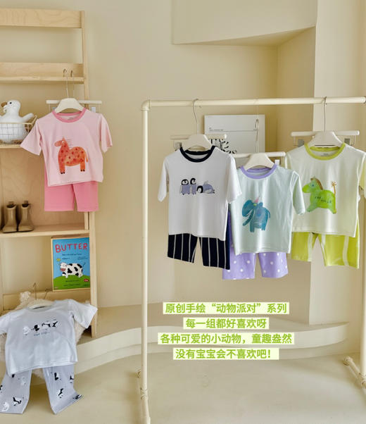 👏专为怕热宝宝研发的家居服【RIOROT『茶树皮』天丝凉凉衣】🥰 澳洲茶树精粹+清凉莱赛尔软软纱 穿上它，☺️就像“山泉水”一样划过 让孩子从肌肤到呼吸 商品图5