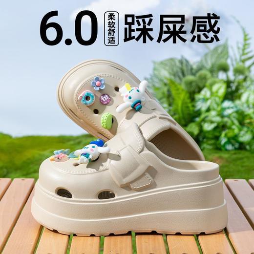 💥厚底洞洞鞋天花板！6cm增高秒变大长腿🦵【宅小年恨天高厚底踩屎感洞洞鞋】来了‼️谁懂啊！这双恨天高洞洞鞋真的太好穿了😭 商品图1