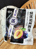 🔥【嘎巴嘴·鲜蒸加州西梅】鲜蒸工艺，进口加州西梅❗配料表干净到只有西梅本人✅ 🌟不是普通西梅干！ 商品缩略图3