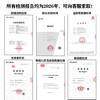 妈妈亲亲五倍舒缓护臀膏婴儿防红屁股无激素0-3岁干红隔离保湿 商品缩略图2