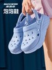 【5.4折】7楼斯凯奇Skechers 女士海豚泡泡鞋夏季厚底洞洞鞋111268-PERI吊牌价499元现价269元 商品缩略图0