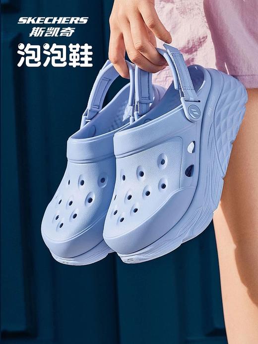 【5.4折】7楼斯凯奇Skechers 女士海豚泡泡鞋夏季厚底洞洞鞋111268-PERI吊牌价499元现价269元 商品图0