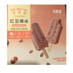 五合大桥道70g*8红豆棒冰