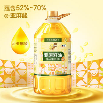 福临门食用油 压榨一级亚麻籽油6.18L【保真亚麻籽油】 中粮出品 /粮油调味 /食用油 /亚麻籽油/火麻油 商品图4