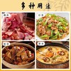 鹿头牌葱姜料酒500ml家用瓶装炒菜厨房调味料去腥解膻腌肉料 商品缩略图4