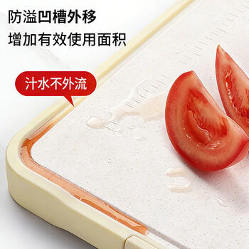 康巴赫菜板抗菌不锈钢砧板双面菜板切菜板砧板案板防霉切菜板40*28cm 商品图7