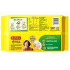 湾仔码头 韭菜猪肉水饺 720g（36只） 商品缩略图1
