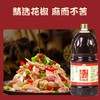 四川五丰黎红花椒油2.5L大桶米线麻油正宗汉源黎红牌特麻特香商用 商品缩略图3