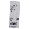 Sweet女孩夏季新款睡裙长裙带胸垫-纪念日百货门店同款171152560 商品缩略图5
