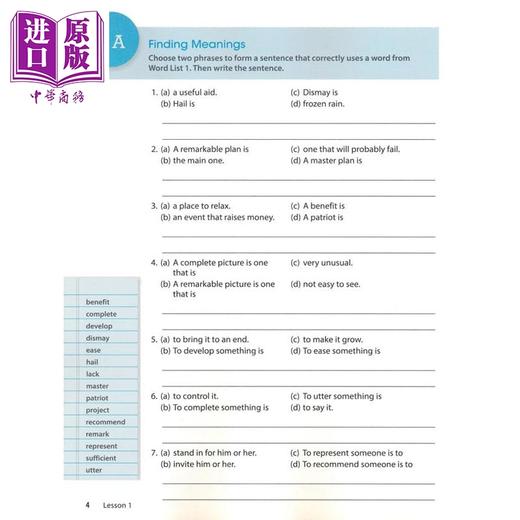 【中商原版】美国进口原版学术词汇书3000词 4级课本+练习册+答案+音频 Wordly Wise W3000核心英语单词KET剑桥托福PET雅思SAT 商品图3