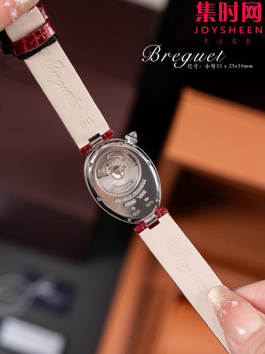 TOP宝玑那不勒斯皇后系列 小号 女士机械腕表 惊艳登场，修正市场版本的所有不足，高贵典雅 商品图7