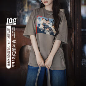 马登纯棉宽松遮肚子印花短袖t恤流苏小众设计款五分半袖上衣女夏