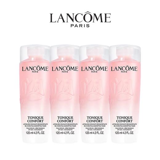 【下单4瓶装 到手500ml】新版LANCOME兰蔻爽肤大粉水125ML*4瓶  一般贸易 商品图1