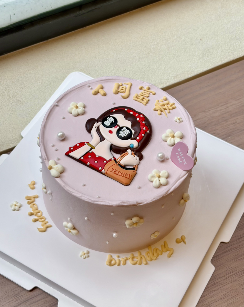 闺蜜富婆软陶生日蛋糕