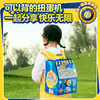 三只松鼠 扭蛋特工队书包零食礼趣味出游849g 商品缩略图2