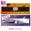 【中商原版】漫画 BLEACH境界 爱藏版 首刷限定版 第18集 久保帯人 台版漫画书 东立出版 商品缩略图1