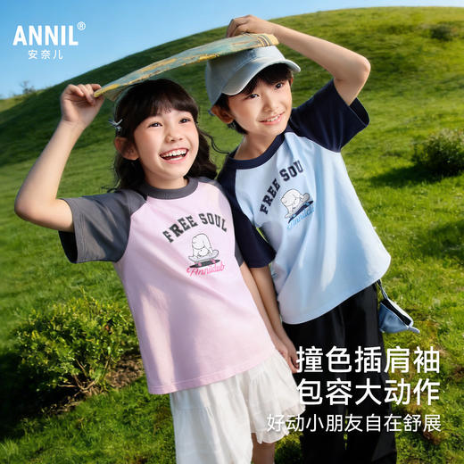 男女童圆领短袖针织衫夏季新款安奈儿童装EM621631 商品图1