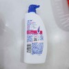 海飞丝去屑丝质柔滑型洗发露700g 商品缩略图1