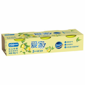 爱家固体清香剂 88g*3盒 柠檬香 空气清新去除异味 室内 厕所 汽车 /家庭清洁/纸品 /家庭环境清洁 /空气清新剂 商品图7