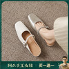 阿么手工女鞋一字带穆勒鞋官方正品优雅内增高舒适包头拖夏3.5CM 商品缩略图0