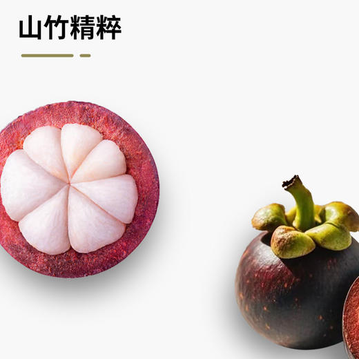 【餐前控糖控卡】宦博士白芸豆果蔬餐前片压片糖果草莓味糖片。xb 商品图3