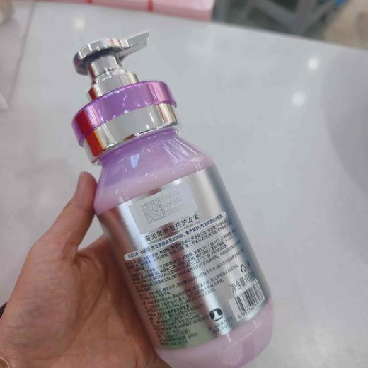 优尼鎏光净澈系列洗发水护发素 商品图3