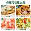海天蒸鱼豉油100ml 小瓶装提鲜增味炒菜腌肉火锅凉拌酿造酱油迷你 商品缩略图4