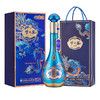 【组合装】52度梦之蓝祥龙献瑞550mL（正月初五版）+52度洋河光瓶酒（敦煌版本）500mLx6瓶 商品缩略图2