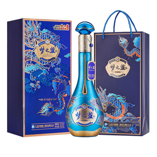 【组合装】52度梦之蓝祥龙献瑞550mL（正月初五版）+52度洋河光瓶酒（敦煌版本）500mLx6瓶 商品图2