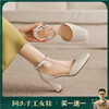 阿么手工女鞋珍珠一字带高跟鞋2026新款银色真皮镂空夏季凉鞋8CM 商品缩略图0