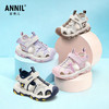 ANNIL/安奈儿童鞋男女童夏季运动包头凉鞋透气百搭沙滩鞋HM6206833 商品缩略图0