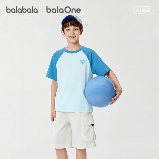 【balaOne】巴拉巴拉童装儿童短袖t恤男童女童2026新款夏装速干潮 商品图2