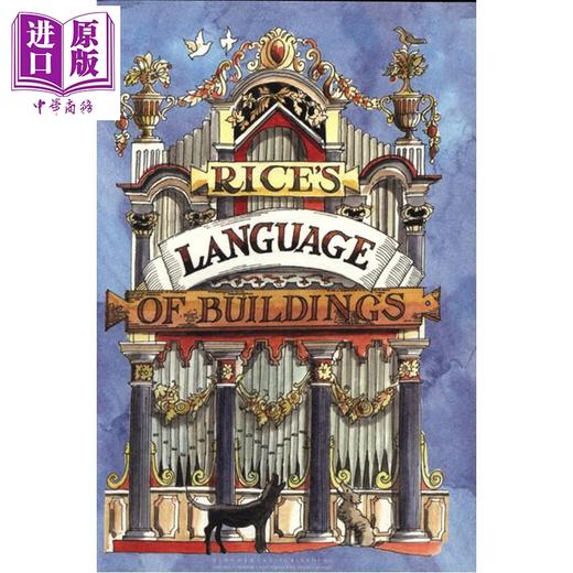 【中商原版】Rice's Language of Buildings 进口艺术 赖斯的建筑语言：英国建筑手绘图鉴 商品图3