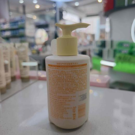 浅香元气控油自在续写彭彭洗发水400g 商品图1
