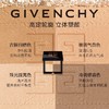 纪梵希 明星四宫格修容粉饼 002#  P000397-F 商品缩略图2