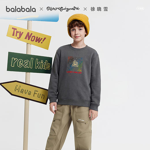 【商场同款】巴拉巴拉童装儿童卫衣长袖男女童2026新款春新年上衣 商品图2