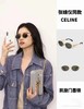 CELINE40235U复古凯旋门墨镜 商品缩略图0