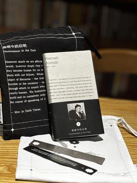 【文创新品】汉娜·阿伦特“黑暗中的启明”笔记本  阅见文创  礼物 送礼 阅读搭子