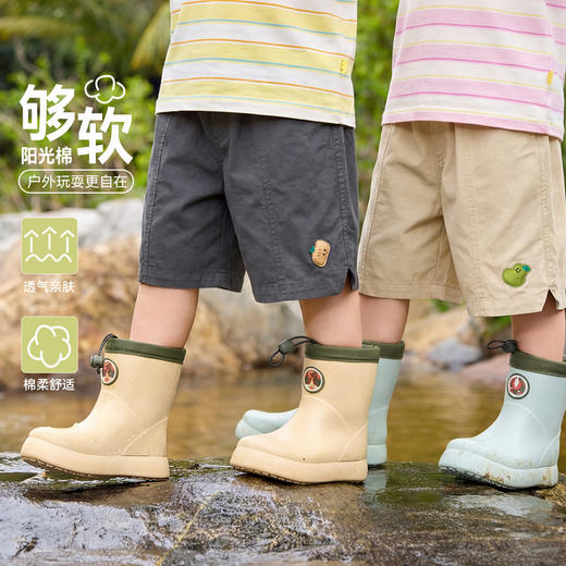 【短裤合集】嘟嘟家男童裤子女童夏季短裤儿童户外溯溪裤宝宝童装潮 商品图2
