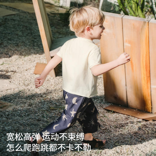【宝宝服饰】嫚熙童装儿童短袖T恤2026夏季新款男女宝凉感冰薄荷竹节棉上衣 商品图4