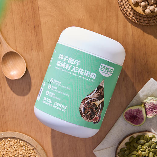 豆养然 种子循环亚麻籽无花果粉500g/罐 香醇美味 商品图3