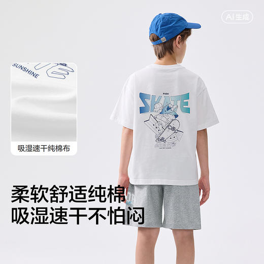 巴拉巴拉童装男童短袖t恤儿童2026新款夏中大童吸湿速干纯棉上衣 商品图3