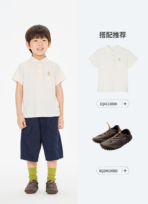 jnby   26年夏款  中裤  1Q4E11170 商品图4