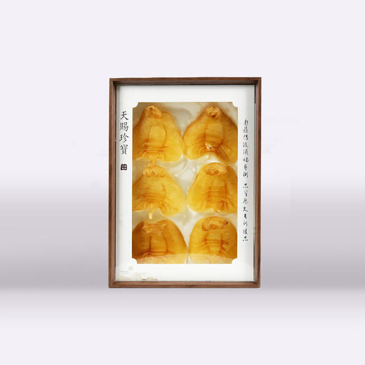 本港湛江赤嘴公肚礼盒 商品图0